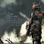 您怎么能