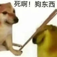 咕咕鸡